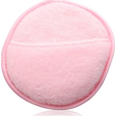 IDC Institute Remover Pad wielorazowe płatki do demakijażu 1 szt.