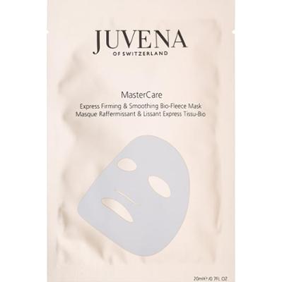 Juvena MasterCare ekspresowa maseczka liftingująca z efektem wzmacniającym 5x20 ml