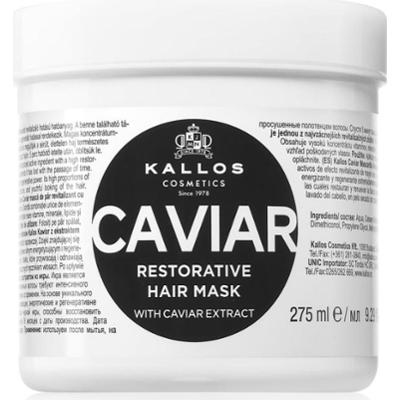 Kallos KJMN Professional Caviar maseczka regenerująca z kawiorem 275 ml