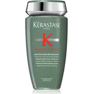 Kérastase Genesis Homme Bain de Masse Epaississant szampon wzmacniający przeciw wypadaniu włosów dla mężczyzn 250 ml