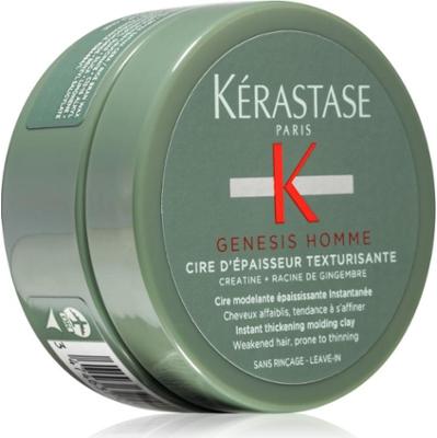 Kérastase Genesis Homme Cire D'Épaisseur Texturisante pasta modelująca do stylizacji dla słabych i wypadających włosów dla mężczyzn 75 ml