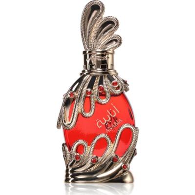 Khadlaj Anabia Red olejek perfumowany unisex 20 ml