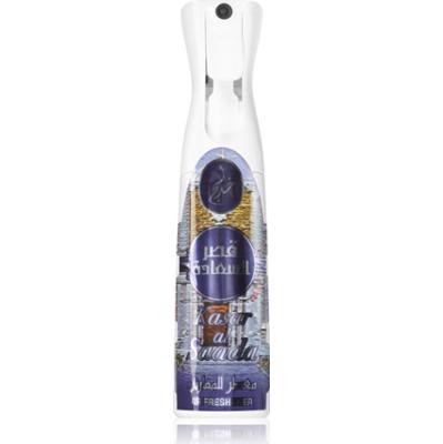Khadlaj Frash Kasar Al Saada odświeżacz powietrza 320 ml