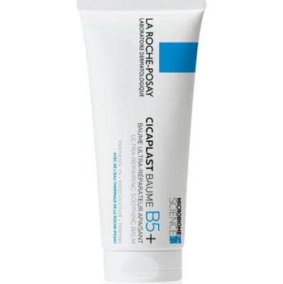 La Roche-Posay Cicaplast Baume B5+ balsam łagodzący do skóry wrażliwej i podrażnionej 100 ml