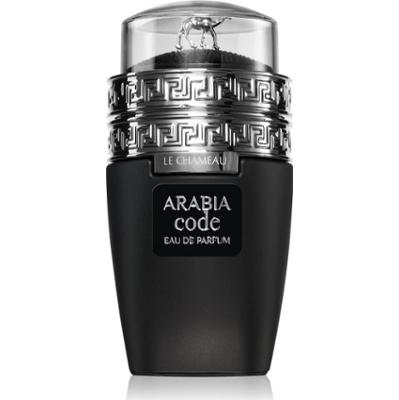 Le Chameau Arabia Code woda perfumowana dla kobiet 100 ml