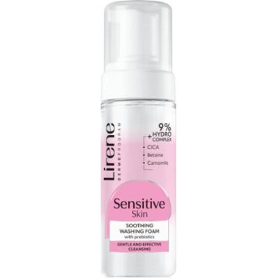 Lirene Sensitive skin łagodząca woda miceralna dla cery wrażliwej 150 ml