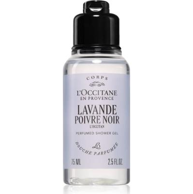 L’Occitane Lavande Poivre Noir Perfumed Shower Gel perfumowany żel pod prysznic 75 ml