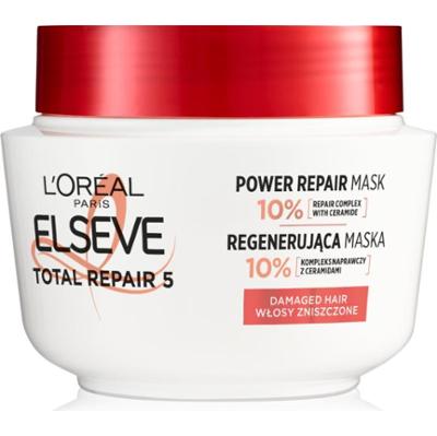 L’Oréal Paris Elseve Total Repair 5 regenerująca maska do włosów z keratyną 300 ml