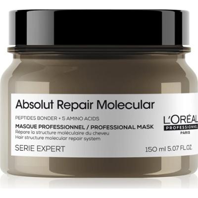 L’Oréal Professionnel Serie Expert Absolut Repair Molecular głęboko wzmacniająca maska do włosów 150 ml