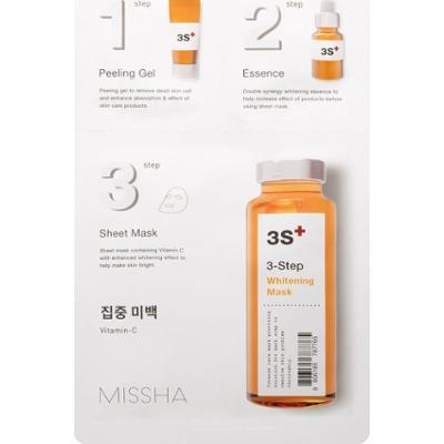 Missha 3-Step rozświetlająca maseczka w trzech krokach 25 g