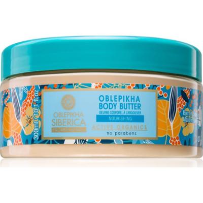 Natura Siberica Oblepikha (Sea-Buckthorn) odżywcze masło do ciała 300 ml