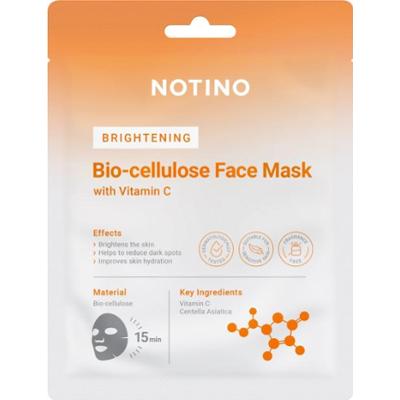 Notino Brightening Bio-Cellulose Face Mask with Vitamin C maska rozświetlająca w płacie 25 g