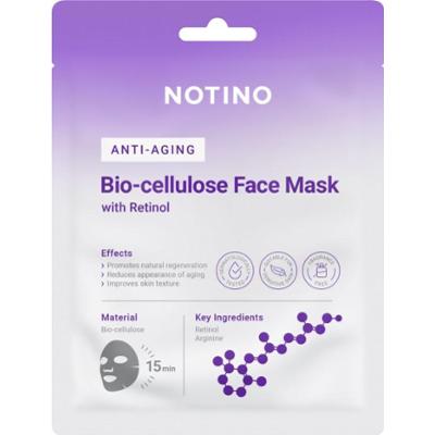 Notino Anti-Aging Bio-Cellulose Face Mask with Retinol maseczka przeciwzmarszczkowa w płachcie 25 g