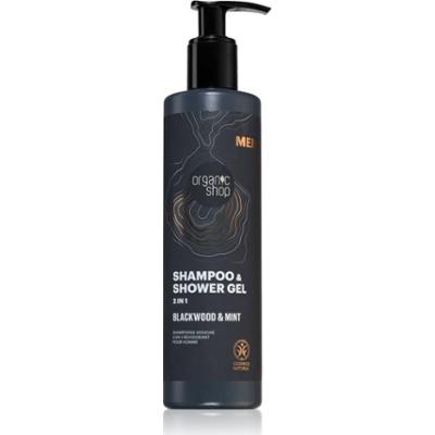 Organic Shop Men Blackwood & Mint szampon i żel pod prysznic 2w1 dla mężczyzn 280 ml