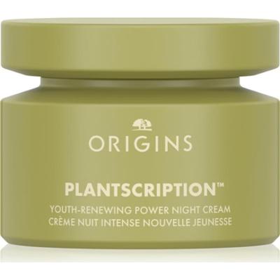 Origins Plantscription™ Youth-renewing Power Night Cream krem aktywny na noc 50 ml