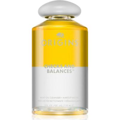 Origins Checks and Balances™ Milky Oil Cleanser + Makeup Melter olej oczyszczający do demakijażu 150 ml
