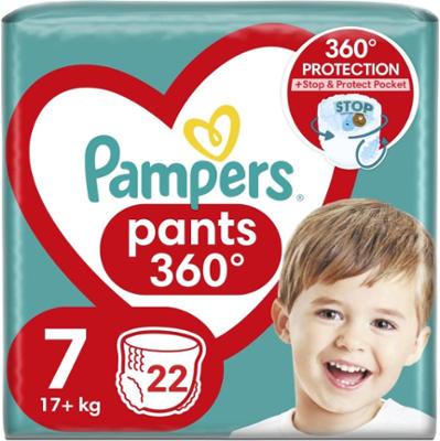 Pampers Pants Size 7 jednorazowe pieluchomajtki 17+ kg 22 szt.