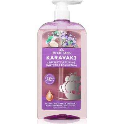 PAPOUTSANIS Karavaki Care & Repair szampon do włosów 600 ml
