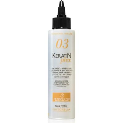 Phytorelax Laboratories Keratin Plex odżywka keratynowa do nabłyszczania i zmiękczania włosów 150 ml