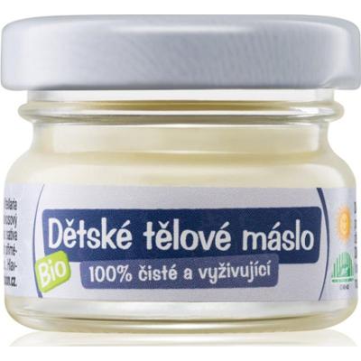 Purity Vision Baby Body Butter masło 20 ml