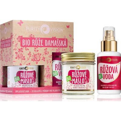 Purity Vision BIO zestaw upominkowy do odmładzania skóry