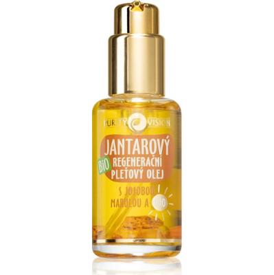 Purity Vision BIO olejek regenerujący przeciw zmarszczkom 45 ml