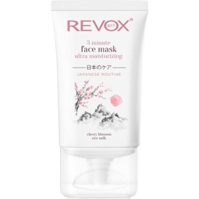 Revox B77 Japanese Routine 3 Minute Face Mask Ultra Moisturizing intensywna maska nawilżająca do twarzy 30 ml