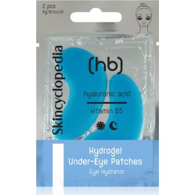 Skincyclopedia Hydrogel maseczka do okolic oczu z kwasem hialuronowym 2 szt.