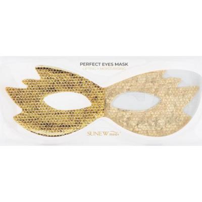 SUNEWMED+ Lifting and Moisturizing Active Eye Sheet Mask aktywna maska w płachcie na oczy 1 szt.