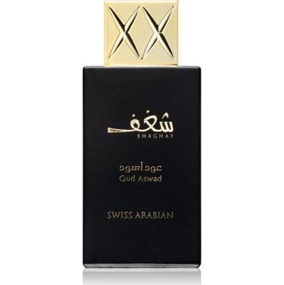 Swiss Arabian Shaghaf Oud Aswad woda perfumowana unisex 75 ml