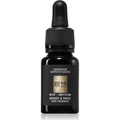 Vila Hermanos Apothecary Japanese Meditation olejek aromatyczny 15 ml