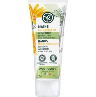 Yves Rocher Mains odżywczy krem do rąk Organic Anica Water 75 ml