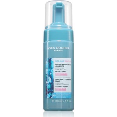 Yves Rocher Pure Algue Sensitive nawilżająca pianka oczyszczająca dla cery wrażliwej 150 ml