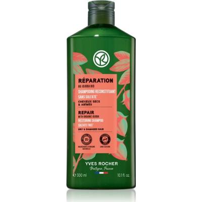 Yves Rocher Réparation szampon regenerujący with Organic Jojoba 300 ml