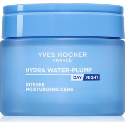 Yves Rocher Hydra Water-Plump pielęgnacja intensywnie nawilżająca 75 ml