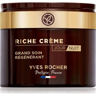 Yves Rocher Riche Créme intensywna pielęgnacja regenerująca 75 ml