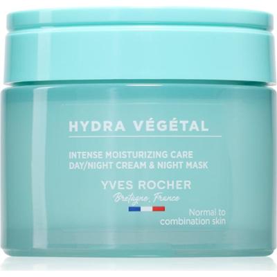 Yves Rocher Hydra Végétal krem intensywnie nawilżający 75 ml