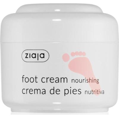 Ziaja Stopy krem do rąk i stóp głęboko odżywczy 50 ml