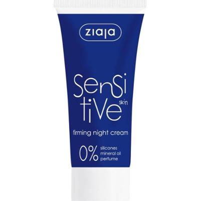 Ziaja Ulga krem ujędrniający na noc redukujący podrażnienia 50 ml