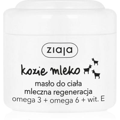 Ziaja Kozie Mleko masło do ciała mleczna regeneracja 200 ml