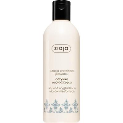 Ziaja Arganowa odżywka wygładzająca 200 ml