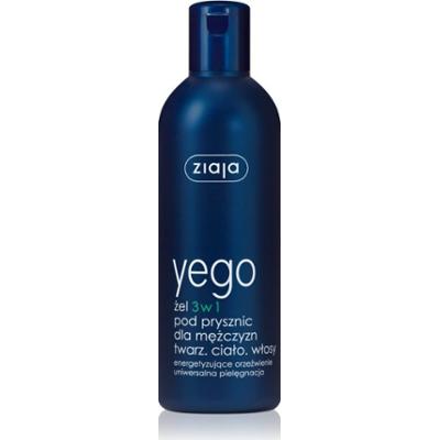 Ziaja Yego żel 3 w 1 pod prysznic dla mężczyzn 300 ml
