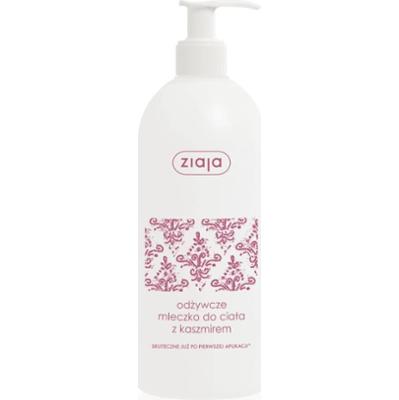 Ziaja Kuracja Kaszmirowa z Olejkiem Amarantusowym odżywcze mleczko do ciała z kaszmirem 400 ml