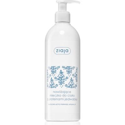 Ziaja Jedwab nawilżające mleczko do ciała z proteinami jedwabiu 400 ml