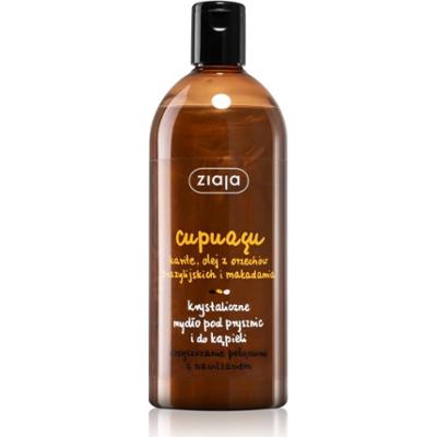 Ziaja Cupuacu krystaliczne mydło pod prysznic i do kąpieli 500 ml