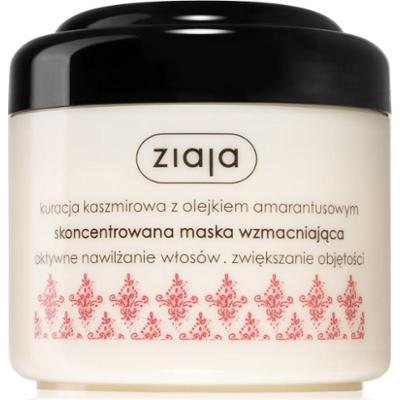 Ziaja Kuracja Kaszmirowa z Olejkiem Amarantusowym skoncentrowana maska wzmacniająca 200 ml