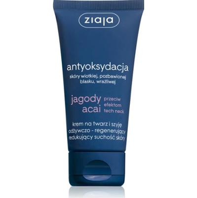Ziaja Jagody Acai krem na twarz i szyję odżywczo - regenerujący redukujący suchość skóry 50 ml