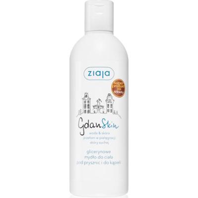 Ziaja Gdanskin glicerynowy żel myjący do ciała 300 ml