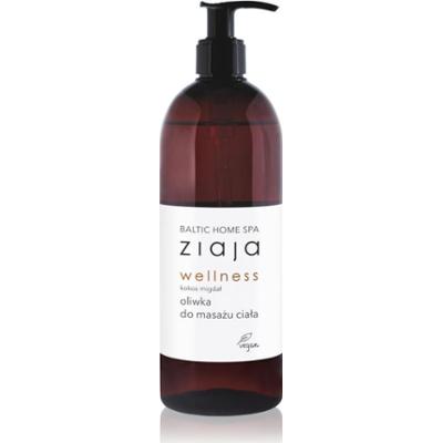 Ziaja Baltic Home Spa Wellness Wellness oliwka do masażu ciała 490 ml