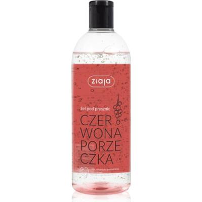 Ziaja Czerwona Porzeczka żel pod prysznic 500 ml